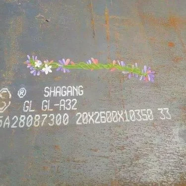 درجة EH32 فولاذ هيكلي عالي القوة